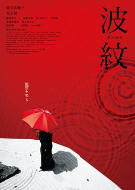 君岛美绪 在线